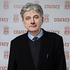 Егоров Андрей Николаевич